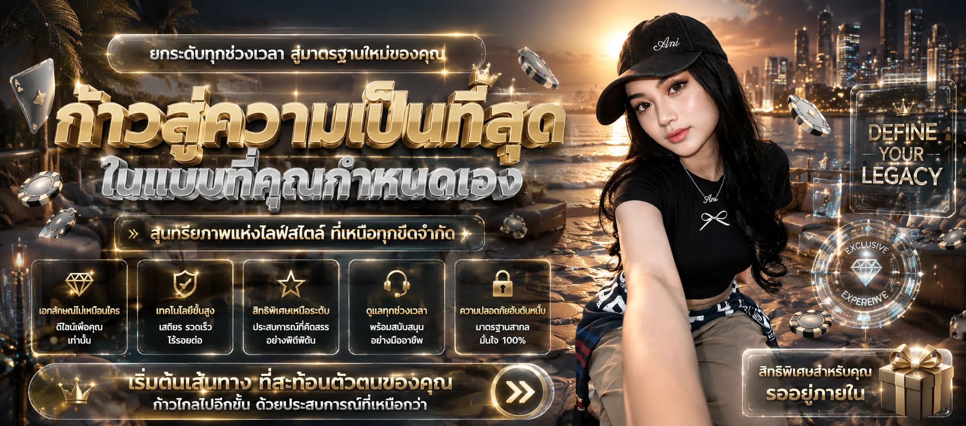 แทงบอลออนไลน์ DED168 เว็บตรง ครบทุกลีกดัง
